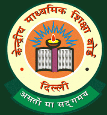 JNUM Senior Secondry School campus